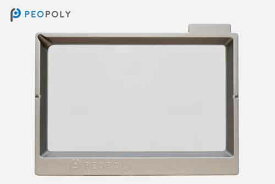 Peopoly Phenom-Forge大判MSLA(LCD+LED) 3Dプリンター用ヒーター内蔵FEPバット 【正規販売代理店】