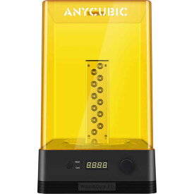 Anycubic 洗浄/UV硬化ボックス Wash & Cure Machine 2.0【正規販売代理店】
