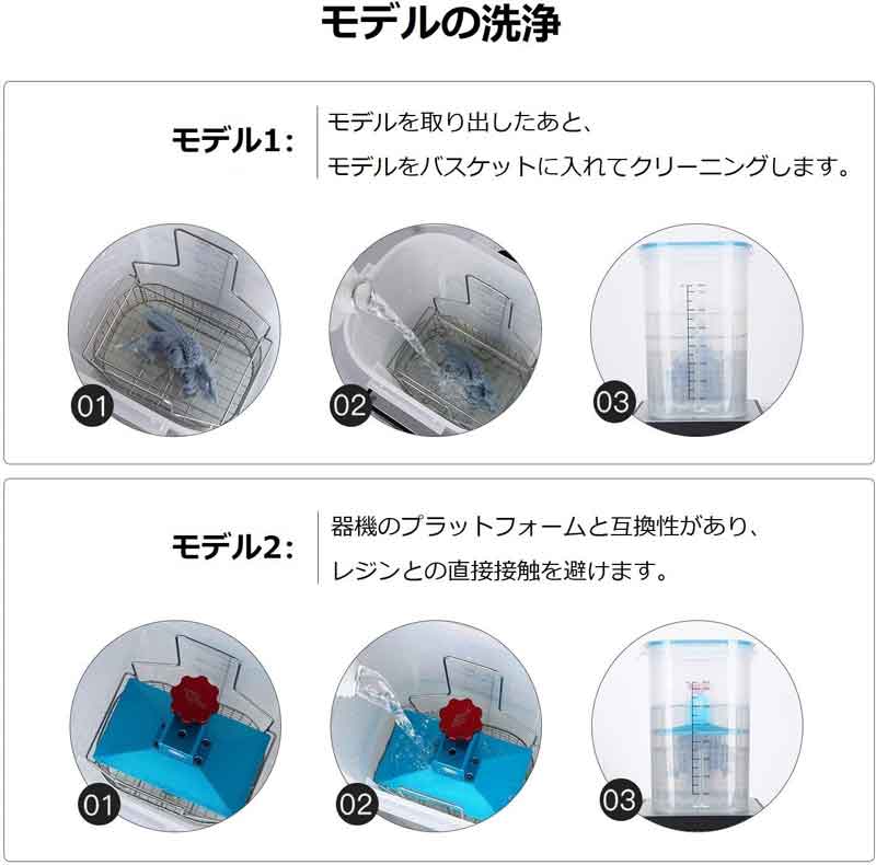 楽天市場】Anycubic 洗浄/UV硬化ボックス Wash & Cure Machine 2.0