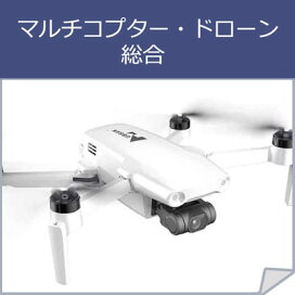 楽天市場】ZEROTECH/ゼロテック DOBBY（ドビー）ポケット セルフィード  