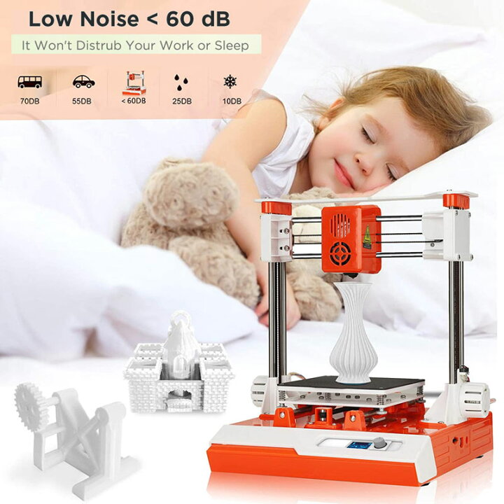 楽天市場】ホットベッド付きで簡単組立！造形100mm角！EasyThreed  