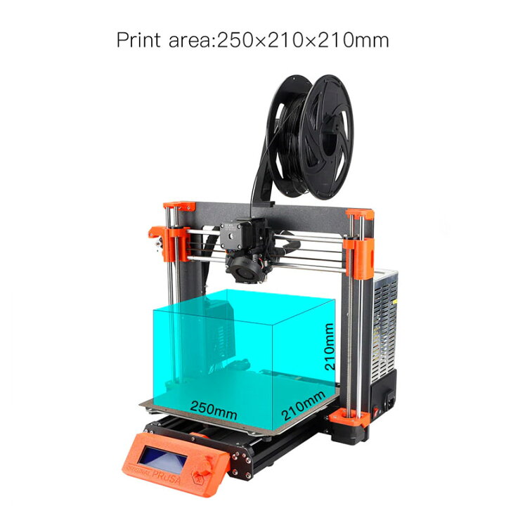 楽天市場】FYSETC クローン Prusa I3 MK3S+ プリンター フルキット 