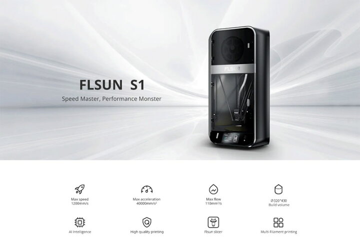楽天市場】FLSUN S1 3DプリンターΦ320x430mm印刷サイズ/1200mm/s高速 