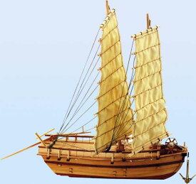 ヤン・モデル 1/50 ガゴドハンソン木船