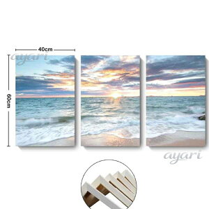 3���Z�b�g �G�� ���i ���Ă� ���� �C �C���e���A �t�@�u���b�N �l�C �G 30×40cm 40×60cm �I�V���� �A�[�g�t���[�� �Ǌ|�� �A�[�g�p�l�� ���r���O �v���[���g