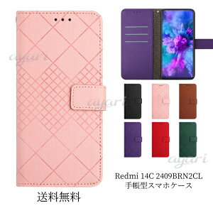 Redmi 14C 2409BRN2CL�蒠�^�X�}�z�P�[�X �Ђ��`�i�q�^����TPU�������U�[�}�O�l�b�g�x���g�t���b�v�J�[�h����X�}�z�P�[�X �j�����p ��G�肢���X�}�z�P�[�X �J���t�����F�Ή��N���X�}�X�v���[