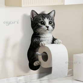 【楽天スーパーSALE】かわいい猫のトイレットペーパーホルダー、壁掛け式ロールラック、動物 ペーパーホルダー、トイレットペーパーストッカー、動物のバスルーム装飾トイレ