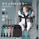 【期間限定10％OFFクーポン配布中】折りたたみ 最小 ベビーカー 軽量 コンパクト 折り畳み ー 片手でワンタッチ折りた…