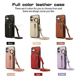 �R�t���̃P�[�X IPhone17 �X�}�[�g�P�[�X iPhone 17Air �P�[�X IPhone 17 Pro �P�[�X iPhone 17 Pro Max �P�[�X �ϖ��� �ϏՌ� ���u���X�^���h�@�\ �O�܂��� �w�� �W�b�p�[���z ���[�X�y�[�X �ی샌���Y �g