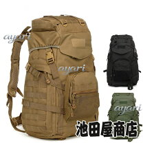 楽天市場】ミリタリー バッグ 50l（バッグ｜アウトドア）：スポーツ 