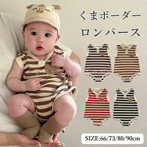 �����p�[�X �V���� �t �� �H 66 73 80 90 100 ���� �Z�b�g�A�b�v ������� �I�[�o�[�I�[�� �x�r�[�� �q���� �j�̎q ���̎q
