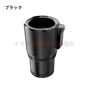 Volvo XC60 �h�����N�z���_�[ �ԍ� �ۗ� �ۉ� ���� �|�[�^�u�� ���ݕ� �J�[�p�i �ԍڗp�i �h�����N�N�[���[ �E�H�[�}�[�N�[���[ �������x���䓋�� �ȒP����