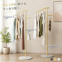 楽天市場】傾斜ハンガー アンティークの通販