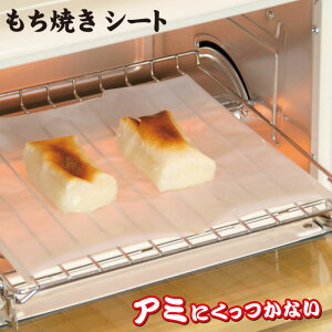 NbLOV[g IGgy|Xg szyĂV[g@2Zbgz