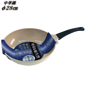 tCp yIGgzsVityZ~bNR[eBOtCpؓ28cmz