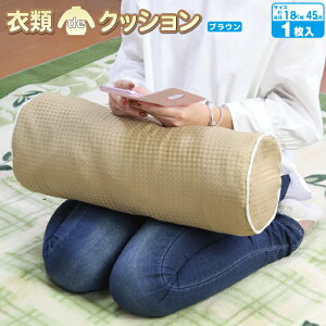 ߗdeNbV  Jo[ IGgyߗdeNbV iuEjz1R܂Ń|Xg