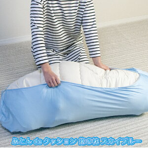 ӂƂdeNbV ӂƂ Jo[ IGgViyӂƂdeNbV  [XJCu[]z1R܂Ń|Xg