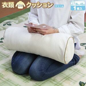 ߗdeNbV  Jo[ IGgyߗdeNbV iN[jz1R܂Ń|Xg