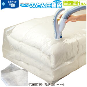 k ӂƂ IGg Q-PON(L[|)Ήyou₩ӂƂ񈳏k܃}`tih_jj 1z