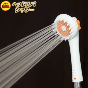 V[wbh ߐ IGgy󂠂zywbhXpV[iIWjz