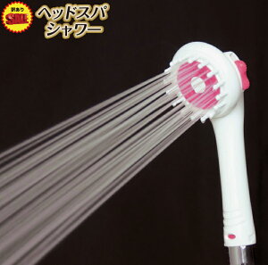 V[wbh ߐ IGgy󂠂zywbhXpV[isNjz