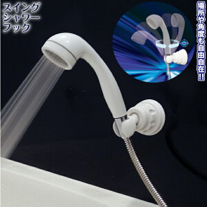 V[tbN z  IGg1000~ۂyXCOV[tbNizCgjz