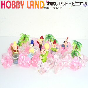 gC   yzr[h Zbg-sGBz1R܂Ń|Xg