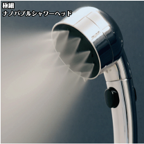 楽天市場】イオナック シャワーヘッドの通販