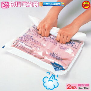 k s ߗ 芪 IGg y񂽂ߗވk܁@gxmp2Pz