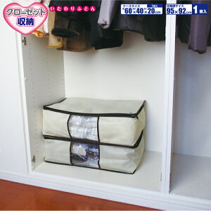 k ӂƂ IGg Q-PON(L[|)Ή 1000~ۂyN[[bgpӂƂ񈳏k܁i \tgP[Xtjz