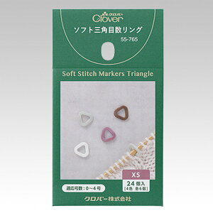 Clover No[ ҕ \tg OpڐO XS 0`4p (4Fe6) 55-765