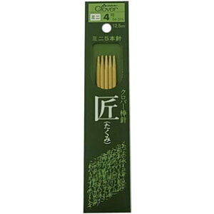 No[@uv~j5{j@12.5cm 4@54-374