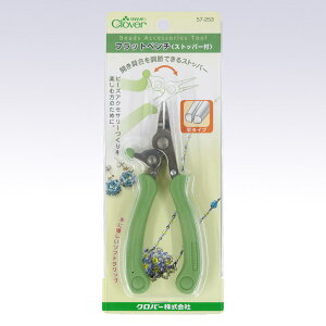 Clover(No[) tbgy`iXgbp[tj@57-253