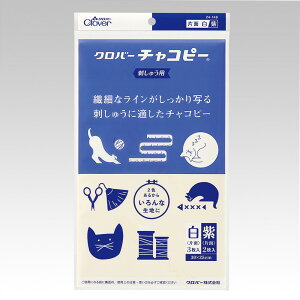 CloveriNo[j@`Rs[@hイp@Жʁ@E@Zbg@24-148