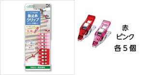 CloveriNo[j~߃Nbv ~j 10 22-743