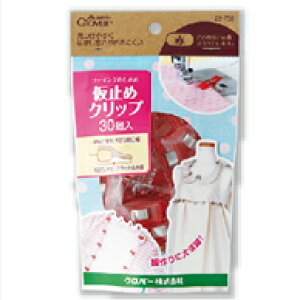 CloveriNo[j ~߃Nbv 30  22-738