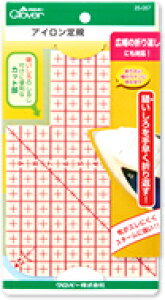 CloveriNo[j ACK@25-057