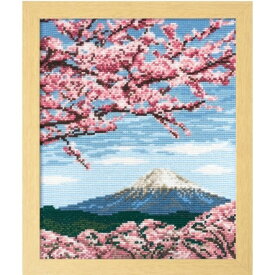オリムパス　クロスステッチ　ししゅうキット　四季を彩る「日本の名所」　桜と富士山　7386