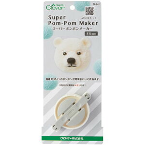 No[@X[p[||[J[q55mmr@58-641