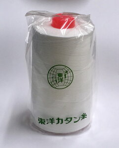 mJ^@ȁ@50ԁ@5000m@y10{Zbgz@@@|@ma@J^@50/5000@Ɩp@HƗp@~V