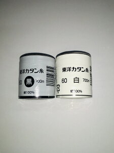 mJ^@ȁ@60ԁ@700m@@@|@ma@60/700@ƒp@ʈߗp@~V