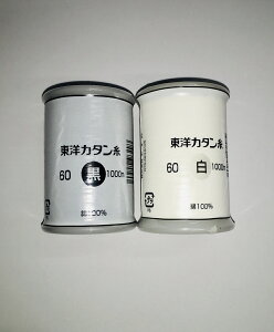 mJ^@ȁ@60ԁ@1000m@@@[H@|@ma@60/1000@ƒp@ʈߗp@~V