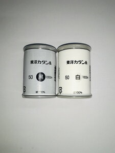 mJ^@ȁ@50ԁ@1000m@@@[H@|@ma@50/1000@ƒp@ʈߗp@~V