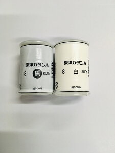 mJ^@ȁ@8ԁ@200m@@@|@ma@8/200@ƒp@ʈߗp@~V FTC@DARUMA _} c