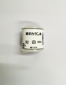 mJ^@ȁ@30ԁ@200m@@@|@ma@30/200@ƒp@ʈߗp@~V