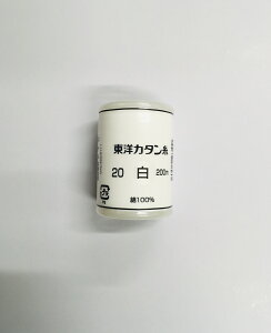 mJ^@ȁ@20ԁ@200m@@@|@ma@20/200@ƒp@ʈߗp@~V