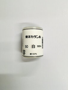 mJ^@ȁ@50ԁ@500m@[@@@|@ma@50/500@ƒp@ʈߗp@~V@O[XH