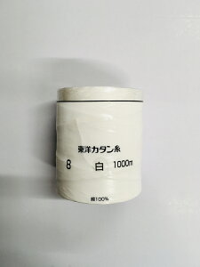 mJ^@ȁ@8ԁ@1000m@@@|@ma@8/1000@ƒp@ʈߗp@~V