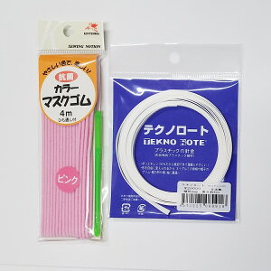 Vn@RۃJ[}XNS@4m@@eNm[g@O䉻w@W20000 Zbg@|@}XNS@J[}XNS@R