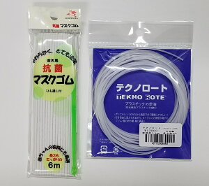 Vn@Rۃ}XNS@6m@@KW91798 @eNm[g@O䉻w@W13000 Zbg@|@}XNS